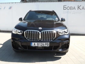 BMW X5 xDrive45e PHEV, снимка 2