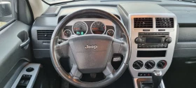 Jeep Patriot 2.4i 170.. | Mobile.bg    9