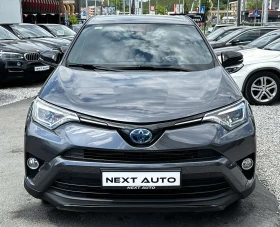 Toyota Rav4 2.5HYBRID 218HP E6C - 33990 лв. - 20089377 2