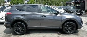 Toyota Rav4 2.5HYBRID 218HP E6C - 33990 лв. - 20089377 4