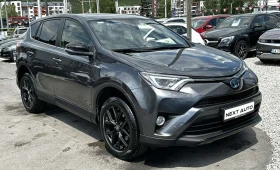 Toyota Rav4 2.5HYBRID 218HP E6C - 33990 лв. - 20089377 3