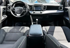 Toyota Rav4 2.5HYBRID 218HP E6C - 33990 лв. - 20089377 10