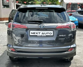 Toyota Rav4 2.5HYBRID 218HP E6C - 33990 лв. - 20089377 6