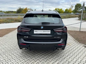 Обява за продажба на BMW X3 xDrive20d ~ 109 000 лв. - изображение 7