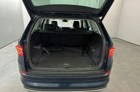 Skoda Kodiaq L&K 6+ 1 2021 2.0TSI ACT 4x4 190hp.  | Mobile.bg    9