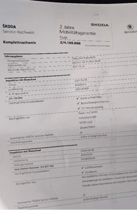 Skoda Kodiaq L&K 6+ 1 2021 2.0TSI ACT 4x4 190hp.  | Mobile.bg    13