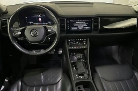 Skoda Kodiaq L&K 6+ 1 2021 2.0TSI ACT 4x4 190hp.  | Mobile.bg    6