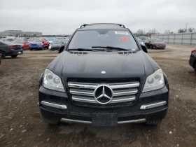 Mercedes-Benz GL 550 