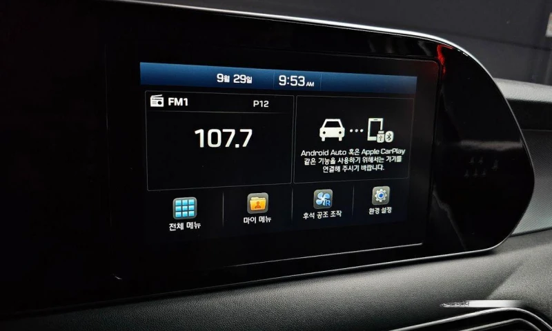 Hyundai Palisade Gasoline 3.8 4WD Exclusive, снимка 14 - Автомобили и джипове - 52058609