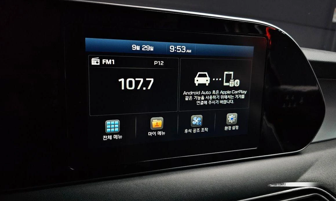 Hyundai Palisade Gasoline 3.8 4WD Exclusive | Mobile.bg   14