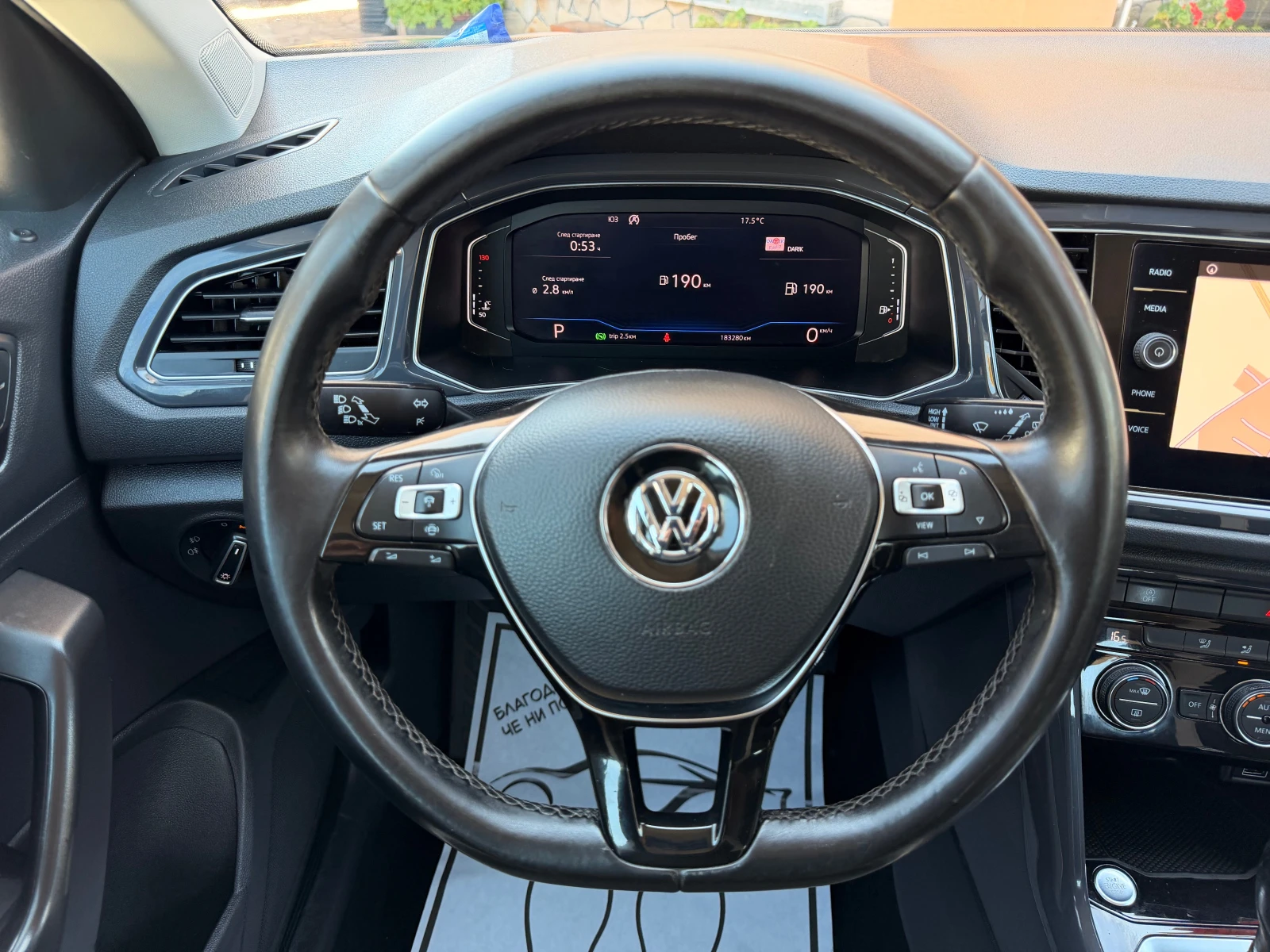 VW T-Roc 2.0TDI* NAVI* AUTOMATIK* DIGITAL* LIZING, снимка 7 - Автомобили и джипове - 54377013