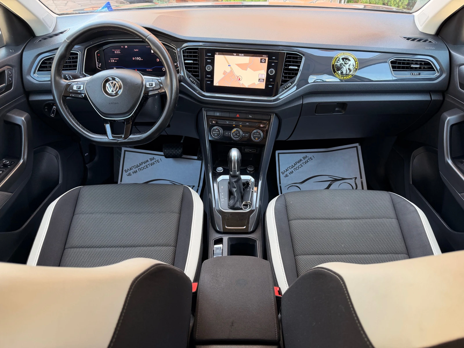 VW T-Roc 2.0TDI* NAVI* AUTOMATIK* DIGITAL* LIZING, снимка 11 - Автомобили и джипове - 54377013