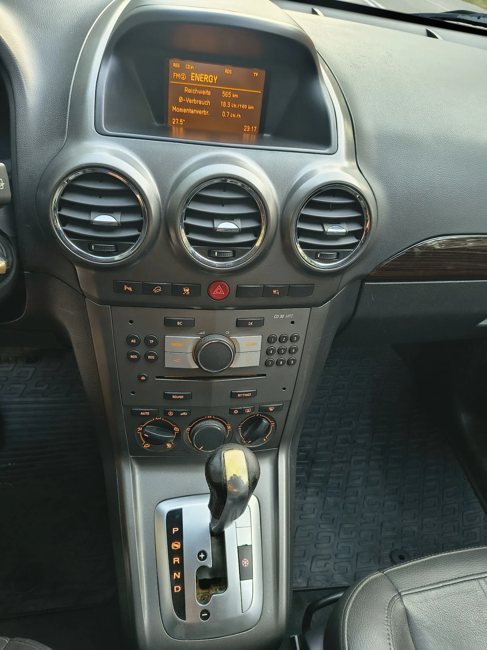 Opel Antara 2, 0 cdti avtomat 4x4 , снимка 7 - Автомобили и джипове - 55340047