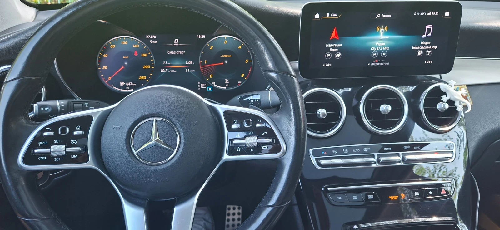 Mercedes-Benz GLC 220 | Mobile.bg � ����������� 6
