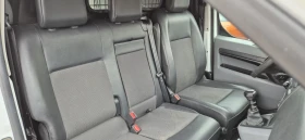 Toyota Proace 2.0-150. | Mobile.bg    14