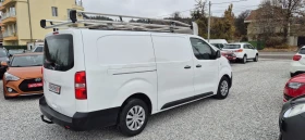 Toyota Proace 2.0-150кс.КЛИМА, снимка 5