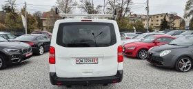 Обява за продажба на Toyota Proace 2.0-150кс.КЛИМА ~25 900 лв. - изображение 6