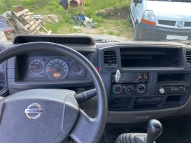 Nissan Capstar  .    | Mobile.bg    9
