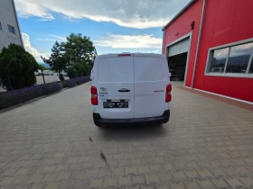 Toyota Proace 2024 / Хладилен | Auto.bg — изображение 3