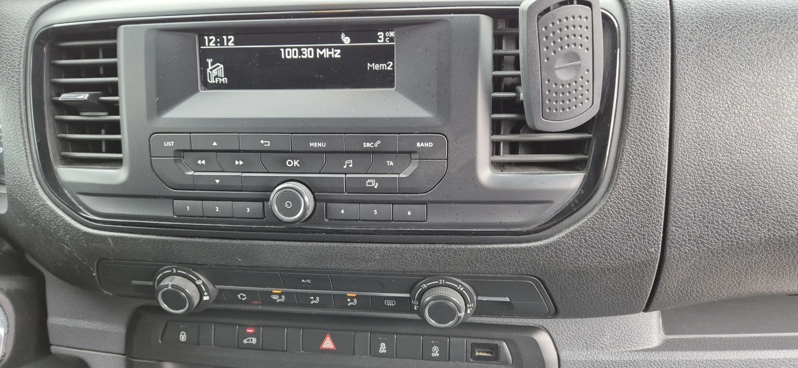 Toyota Proace 2.0-150. | Mobile.bg   15