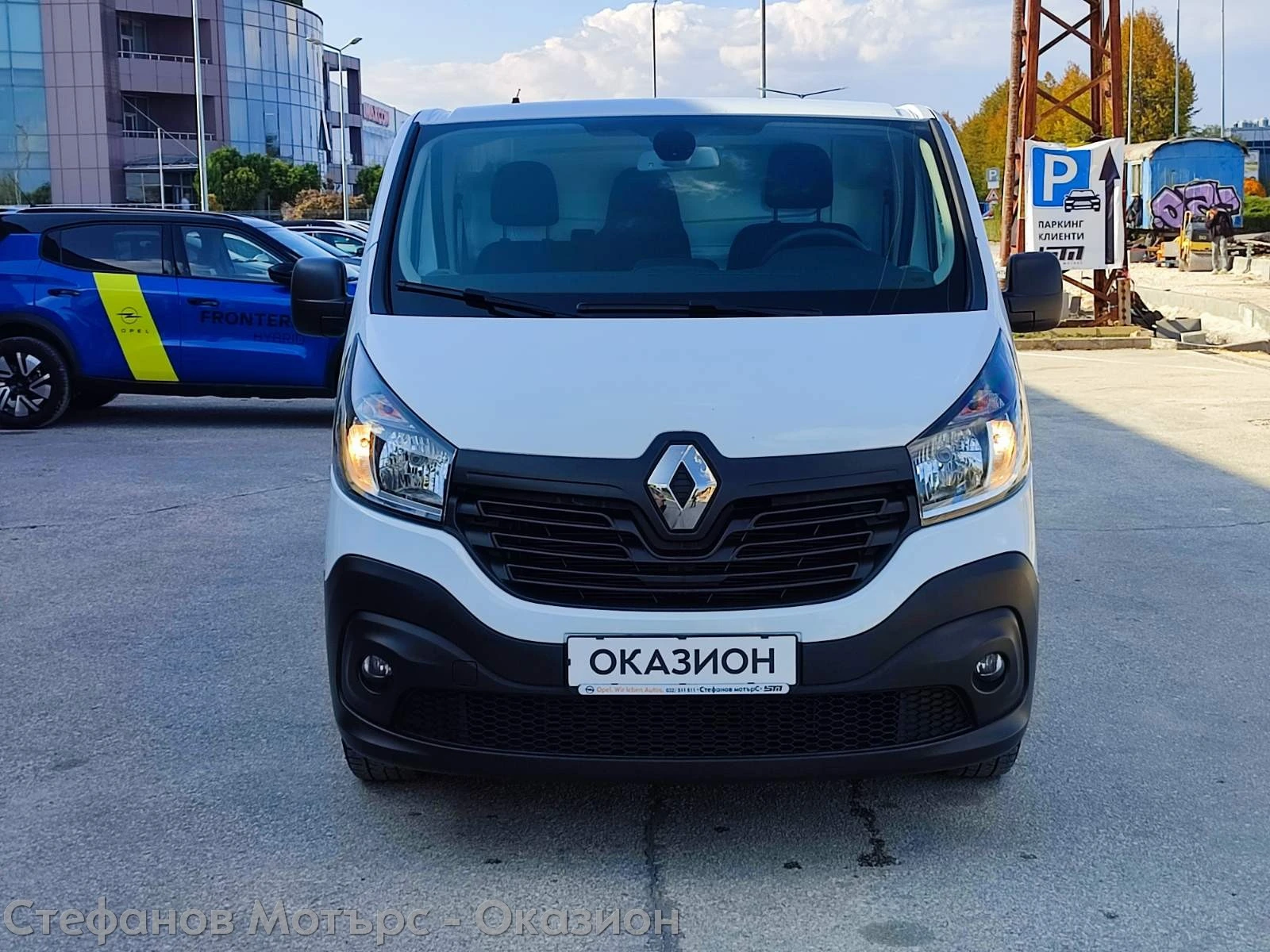 Renault Trafic L1H1 Komfort 1.6 Diesel (120hp) MT6 - изображение 2