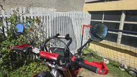 Honda Crf 250L | Mobile.bg    7