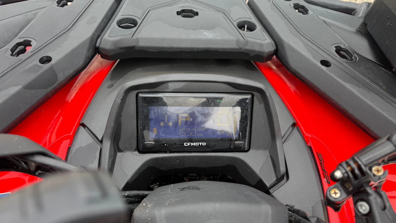 Cfmoto CFORCE 520L, снимка 5 - Мотоциклети и мототехника - 54045682