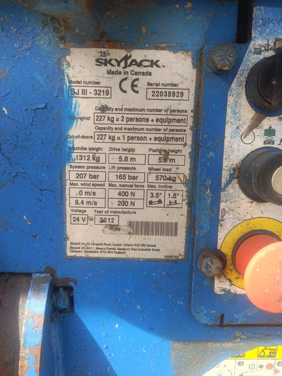 Автовишка Друга марка Skyjack sjlll 3219, снимка 11 - Индустриална техника - 53867166