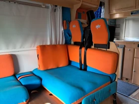 Кемпер Други, снимка 6