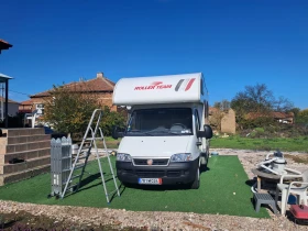 Кемпер Други, снимка 2