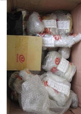 части АТВ , снимка 1