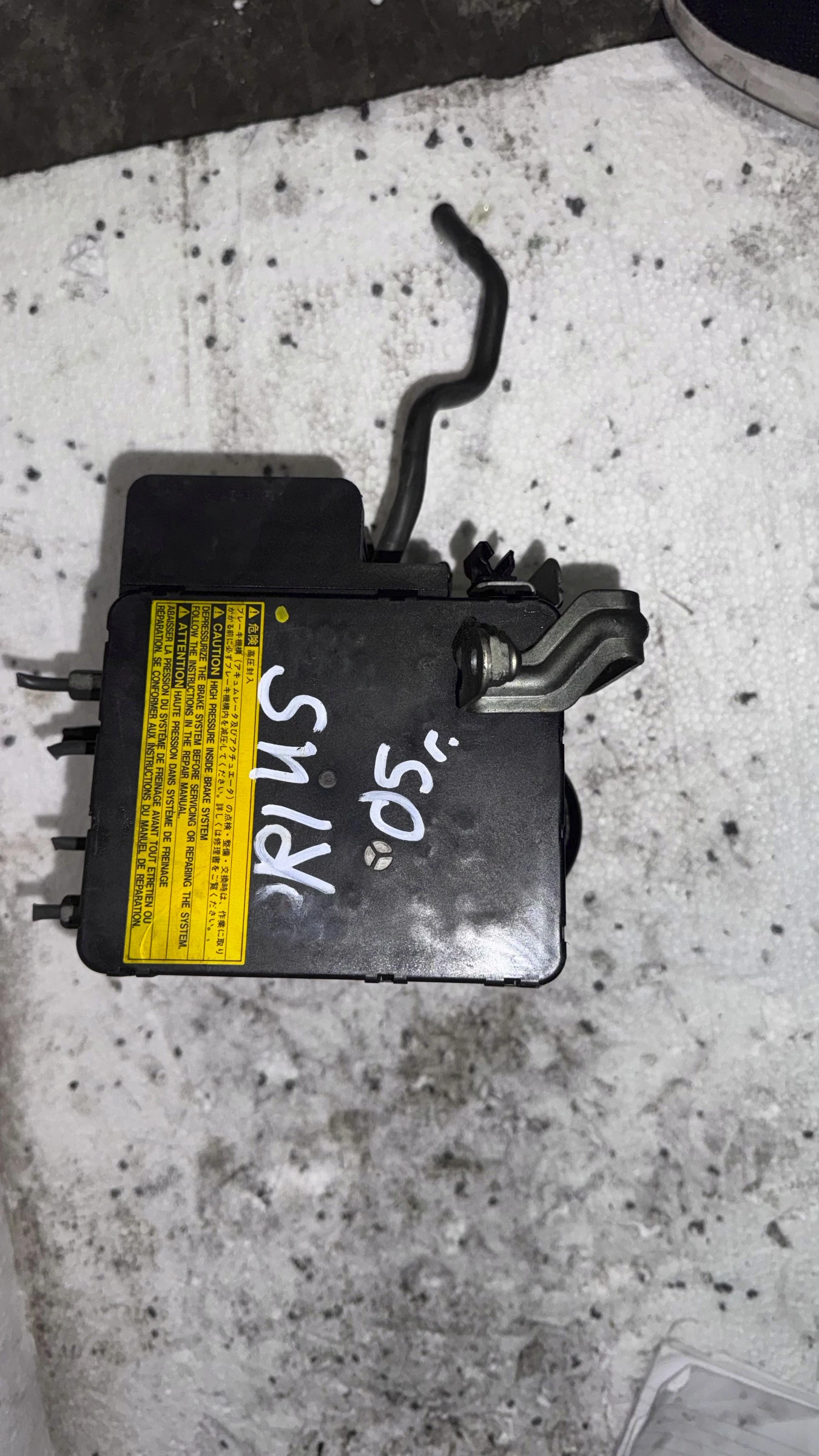  �������� ����� ABS �� Toyota Prius 2005 | Mobile.bg � ����������� 1