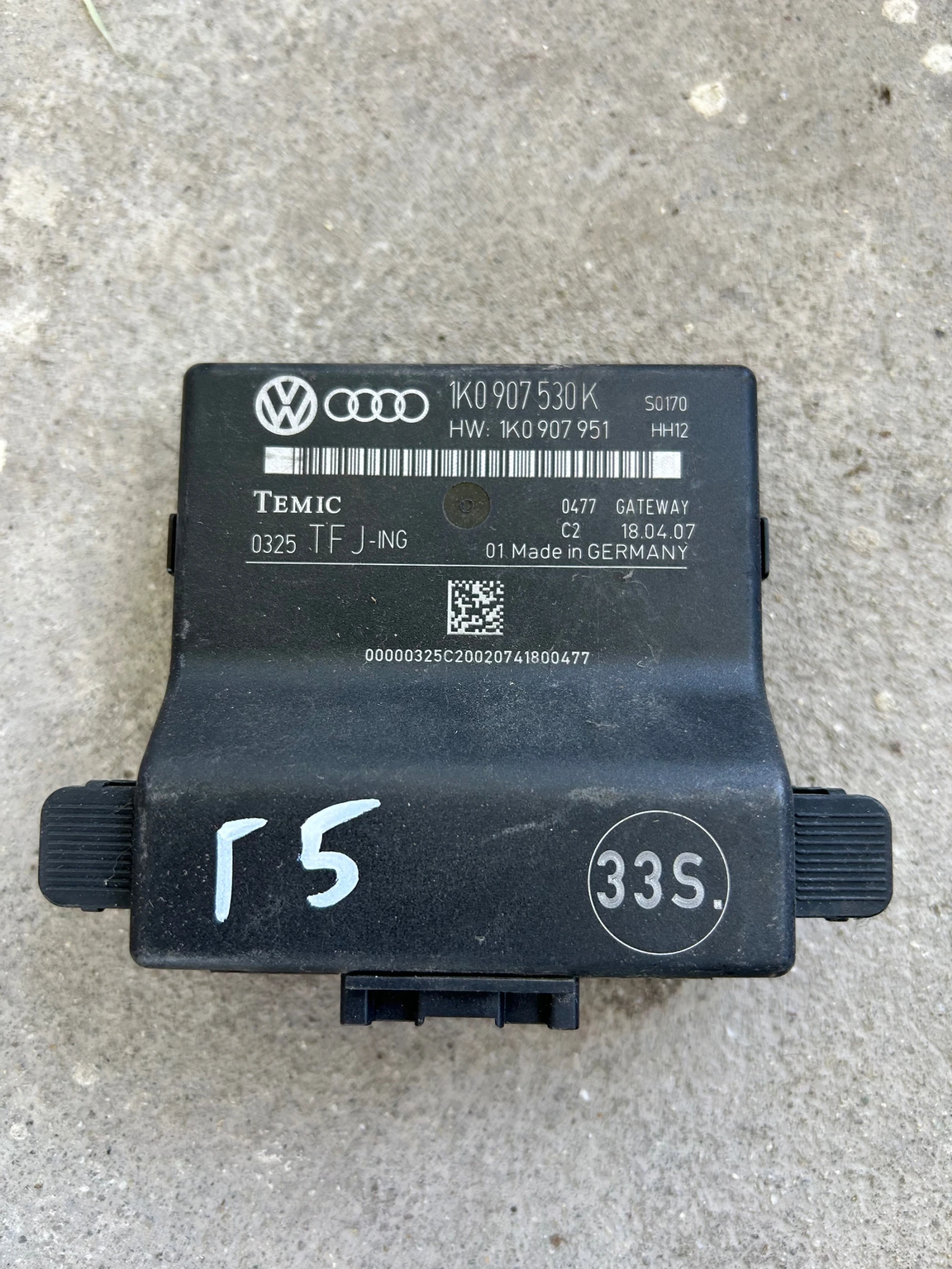 3K0907530K Gateway модул VOLKSWAGEN GOLF 5 , снимка 1 - Части - 54774180