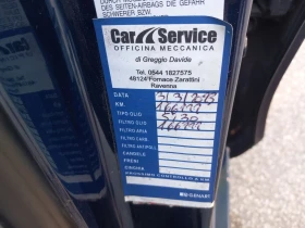 Toyota Yaris 1.3 vvt.i 87ks, снимка 12