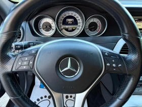Mercedes-Benz C 350 FACE* KEYLESS* HARMAN KARDON* ПОДГРЕВ* ПАМЕТ* NAVI, снимка 8