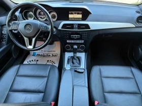 Mercedes-Benz C 350 FACE* KEYLESS* HARMAN KARDON* ПОДГРЕВ* ПАМЕТ* NAVI, снимка 10
