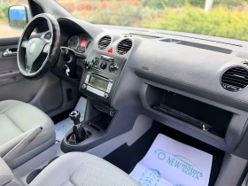 VW Caddy 1.9TDI-Лизинг през Уникредит по 240лв, снимка 12