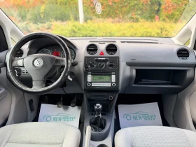 VW Caddy 1.9TDI-Лизинг през Уникредит по 240лв, снимка 11