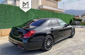 Mercedes-Benz S 350 4MATIC , снимка 2