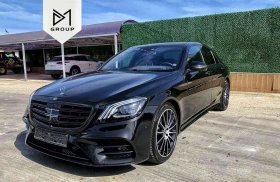 Mercedes-Benz S 350 4MATIC , снимка 4