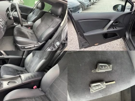 Toyota Avensis 1.8i/147hp/Кожа/Камера/, снимка 13