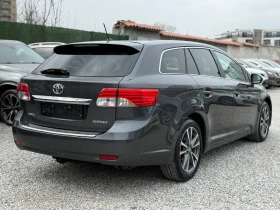Toyota Avensis 1.8i/147hp/Кожа/Камера/, снимка 7