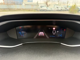 Peugeot 308 1.5 BLUE HDI active business , снимка 13