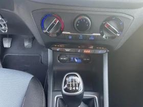 Hyundai I20 Coupe / от България/ гаражна / 1 собственик , снимка 16