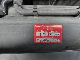 Skoda Octavia 1.6 TDI DSG, снимка 16