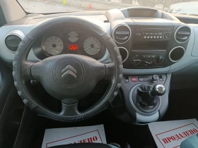 Citroen Berlingo MULTI SPACE 1.6e-HDI 92k, снимка 10
