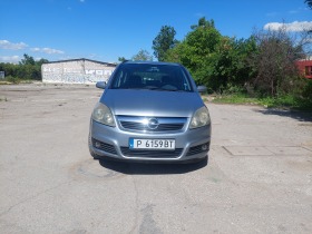 Opel Zafira, снимка 1 - Автомобили и джипове - 45695687