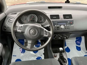 Suzuki Swift 1.3i - 4899 лв. - 14841279 10