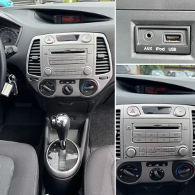 Hyundai I20 1.4i , 91..,  !  | Mobile.bg    16