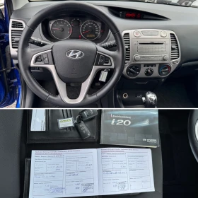 Hyundai I20 1.4i , 91..,  !  | Mobile.bg    17